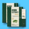 2 boxes of Jeju sweet bitter melon fermentation enzyme /