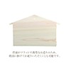Domestic High Grade God Shelf No. 600 Hinoki, Width 13.4