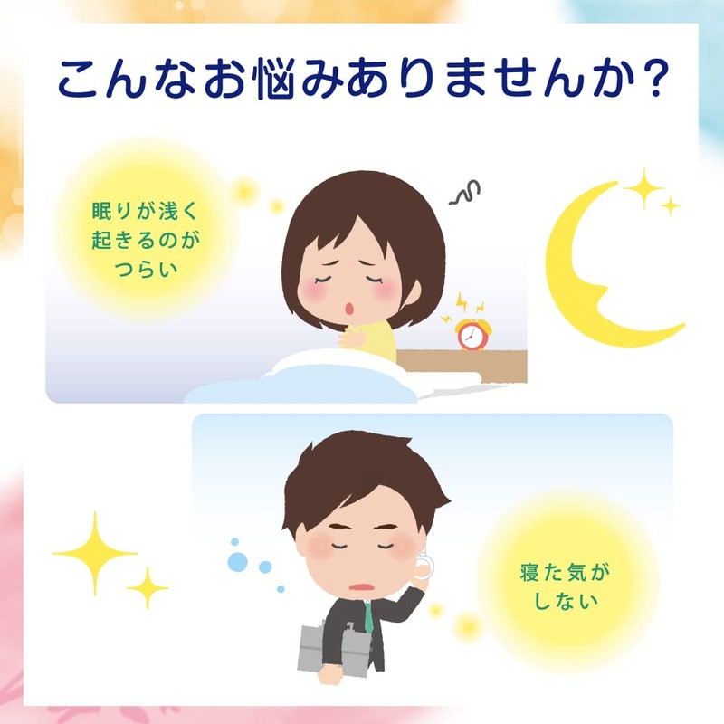 Tokiwa Chemical Industries Sleep 2 Tablets x 7 Bags, Comfortable
