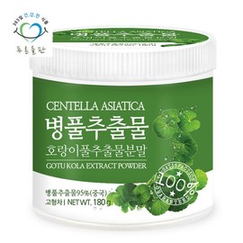 green fields Pureun Deulpan Centella Asiatica Extract Powder 180g x 1 container / 푸른들판 병풀추출물 분말 180gx1통