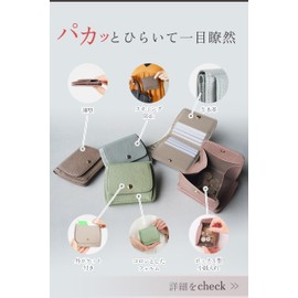 LASIEM Women's Mini Wallet, Compact, Small Wallet, light greage