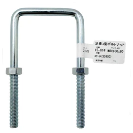 Ai 15-814 Foot Length Bolt-Nut Silver M8X100X60mm Non-Plate Pipe Fixing