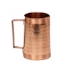 NKlaus Mosaic Copper Jug 1500 ml - Pure Copper (100%)