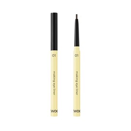 twoedit MAKING EYE LINER 01 ICING BLACK