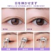 Zhejia Eyelash Curler, Partial Viewer, Eyelash Curler, Popular, Firm Curl,