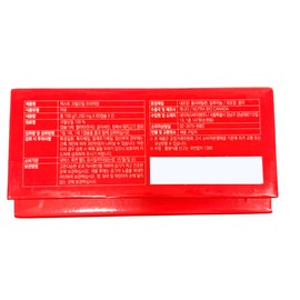 First Krill Oil 100% Premium 120 Capsules Phospholipid Astaxanthin Antioxidant / 퍼스트 크릴 오일 100% 프리미엄 120캡슐 인지질 아스타잔틴 항산화