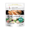 Marukome Plus Koji Salted Koji Powder [Made with 100% Domestic