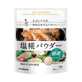 Marukome Plus Koji Salted Koji Powder [Made with 100% Domestic Rice] 3.5 oz (100 g) x 4 Packs