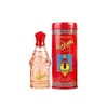 Versace Versus Red Jeans EDT 75ml / 베르사체 베르수스 레드진 EDT 75ml