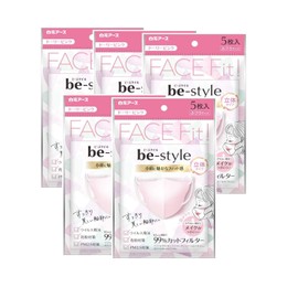 B-Style Mask, 3D Type, Regular Size, Dolly Pink, 5 Sheets x 5 Bags Set