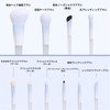 MSQ 10pcs Makeup Brush, Transparent Rod Design, Internet Celebrity Co-Brand