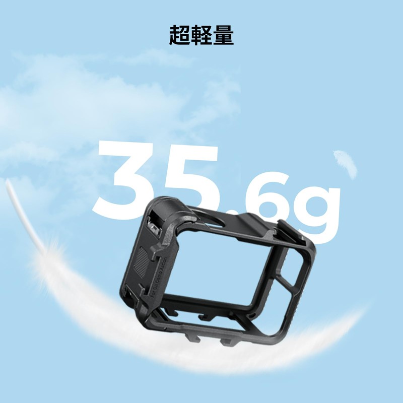 SmallRig Action 4/3/5 Pro Cage for DJI Cage with Multiple