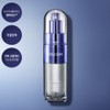 CellCure DuoVitaPep PeptaLink Emulsion 110ml+Sample Set Random Various Samples /