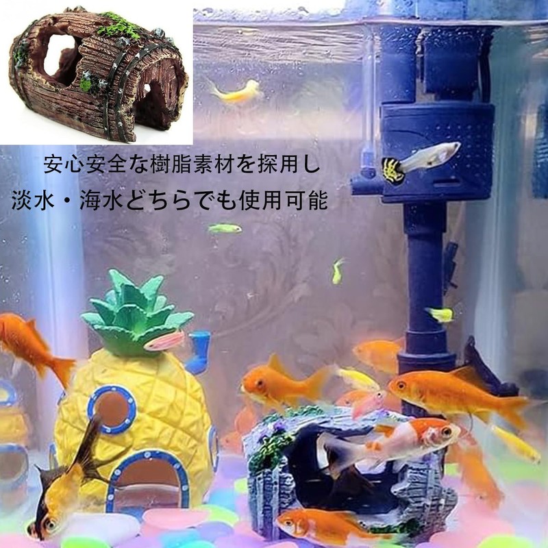 Aquarium Aquarium Object Barrel Hideaway Aquarium Aquarium Fish Toy DIY