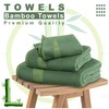 VELVETIO Bamboo Towels - Premium Bath Towels Set of 2