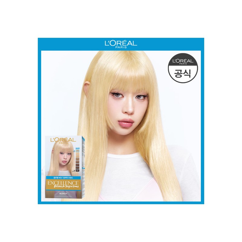 L'Oréal Paris [L'Oréal] Excellence Bleach Supreme Self-Bleach / [로레알] 엑셀랑스