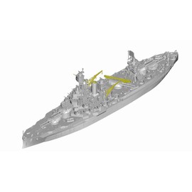 Trumpeter 006712 1/700 BB-35 USS Texas Plastikmodellbausatz, Modelleisenbahnzubehör, Hobby, Modellbau, Mehrfarbig
