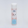 Natural Dog Shampoo Sensitive 8.45 fl oz (250 ml)
