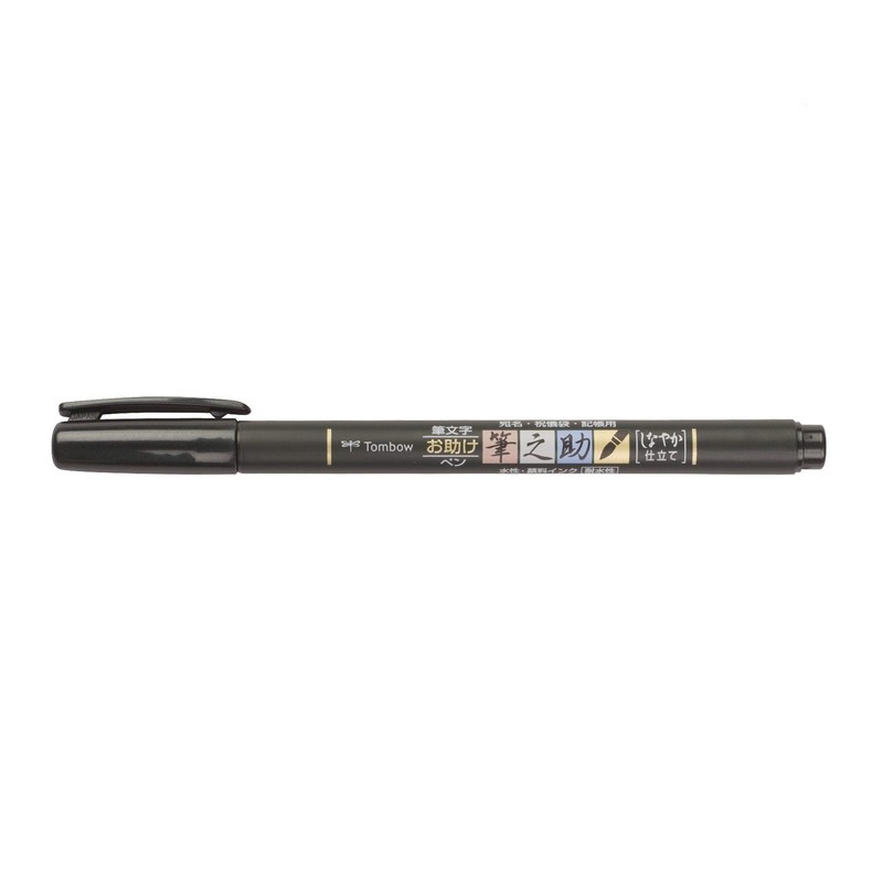 Tombow Fudenosuke Brush Pen Broad Tip Black
