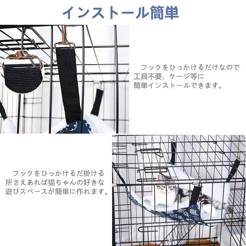YFFSFDC Cat Hammock Cat Hammock Cat for Chairs, Cages, Large,