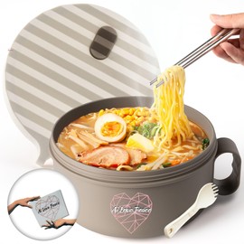AI LOVE PEACE Ramen Bowl, 40 oz Microwaveable Noodle Cooker for Ramen, Pho, Soup, and Pasta, Dishwasher Safe and Portable, Ideal for Home, Office, Dorm, or Gift (Beige)
