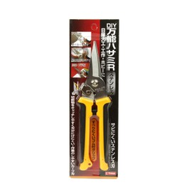E – Value DIY Utility Scissors R Stainless Steel