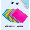 46 Sheets x 6 Sticky Notes, Large Sticky Notes, Convenient
