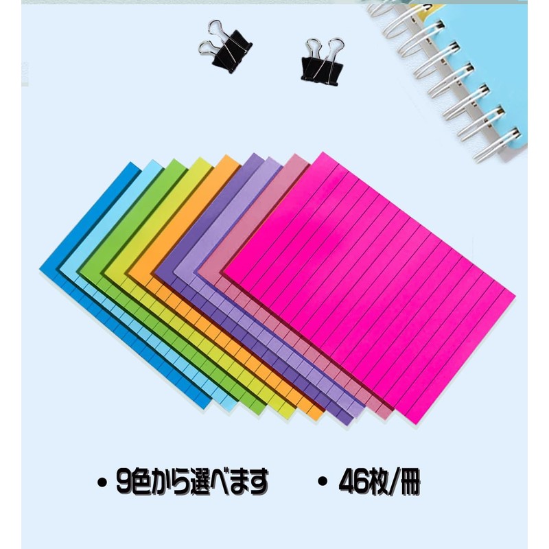 46 Sheets x 6 Sticky Notes, Large Sticky Notes, Convenient