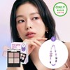 KATE Popping Silhouette Shadow 3.6g - [SET] Greige Pop (+Beads