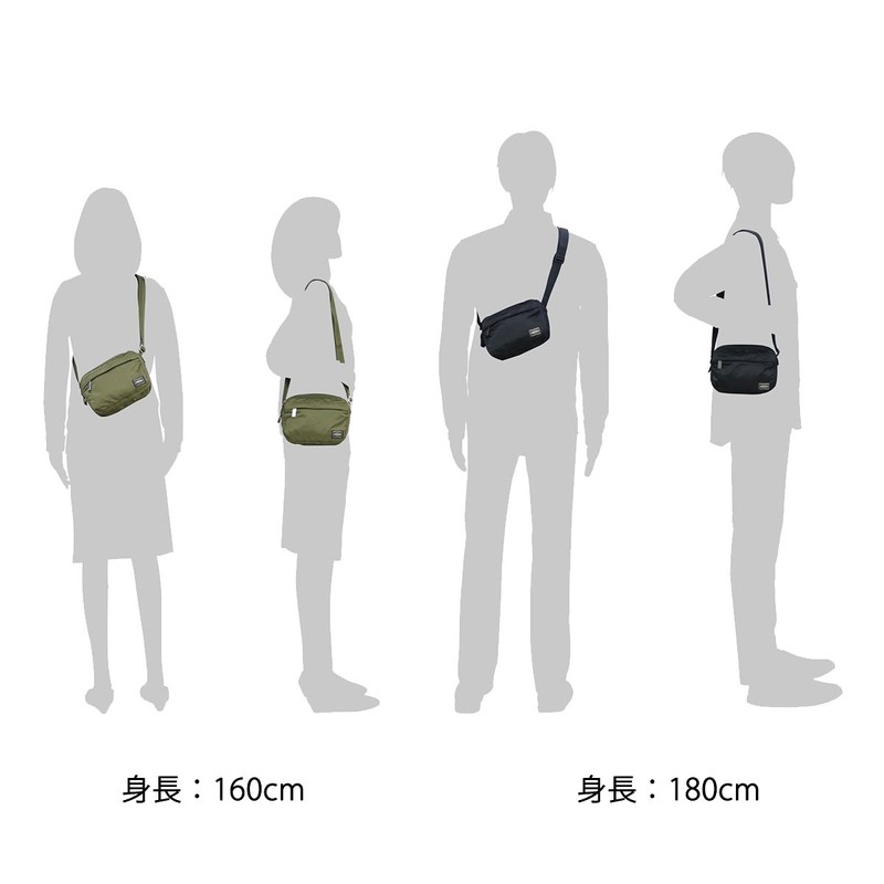 Porter Business Bag Frame, navy (50)