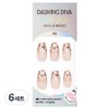 Dashing Diva Magic Press Nail Coffin, Leo, 6 sets / 데싱디바 매직프레스 네일 코핀, 레오, 6세트