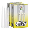 2-Pack White Chanukah Candles - Standard Size Fits Most Menorahs