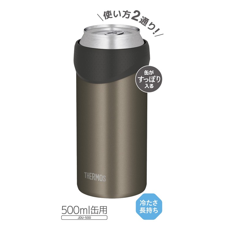 Thermos JDU-500 DBW Insulated Can Holder for 16.9 fl oz