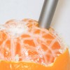 Food Sample Peeling Mandarin Oranges, Large Pen Holder, Interior Desk,