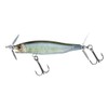 DAIWA Gas Nade 55FS N Ghost Shad Bass Lure