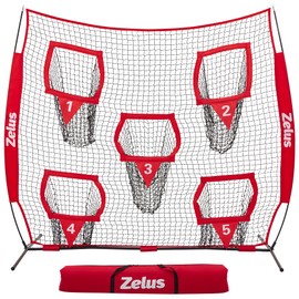 ZELUS 8 x 8ft Football Throwing Net, Quarterback Training Equipment with 5 Target Pockets, Football Practice Throwing Passing Accuracy Trainer with Carry Bag Ground Stakes for Kids Adults, Red