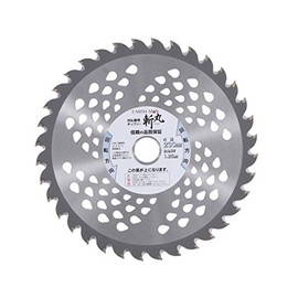 Takagi Disc-Shaped Grass Cutting Chop Saw, 2-Tier Blade, 9.1 inches (230 mm) x 36 Blade Teeth