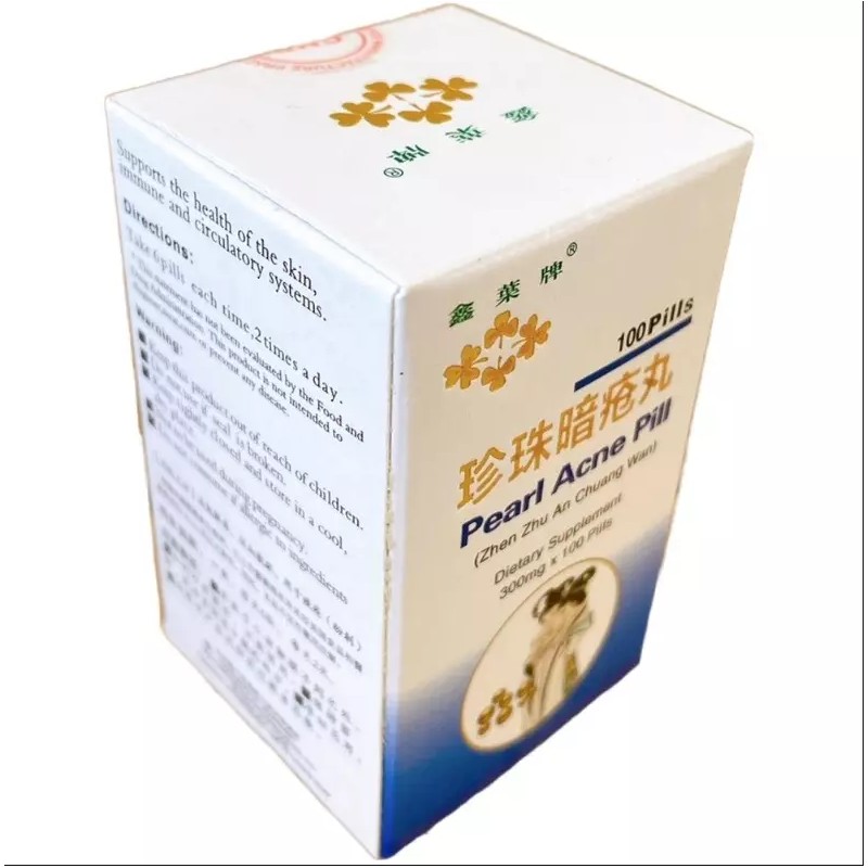XinYe Peral Acne Pill, Zhen Zhu An Chuang Wan 300mg