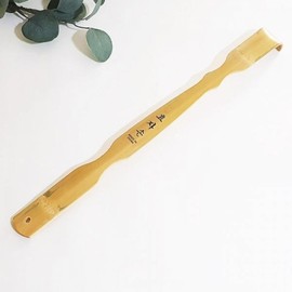 bamboo wood back scraper wooden massage massage hyojason M10759 7ea