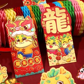 Acewen 18Pcs 2025 Chinese New Year Red Envelopes Hong Bao Red Money Gift Bags Coin Pockets for Spring Festival Tradition Zodiac Good Meaning Best Wishes Lucky Bags