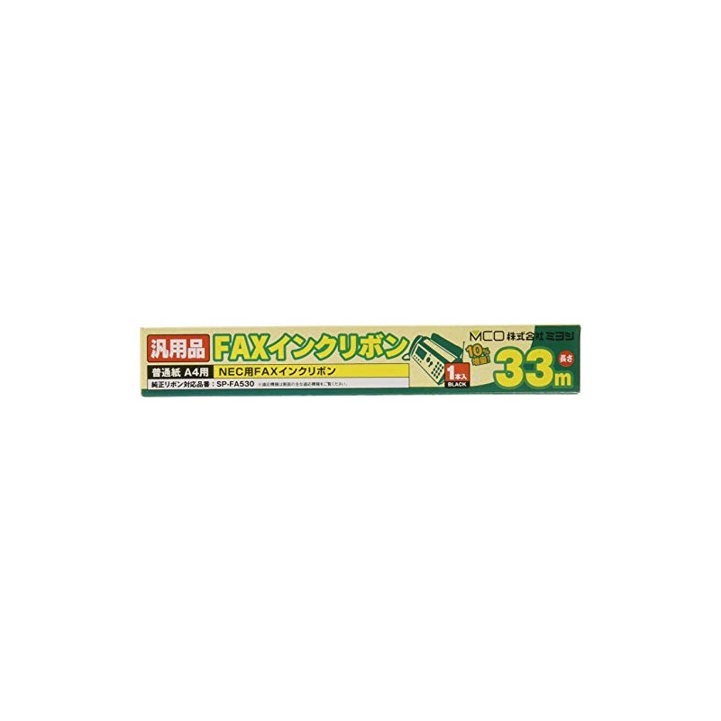 Nec SP – FA530 Generic Fax Ink Ribbon 1 Piece