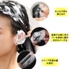 LUYING Ear Caps, Disposable Ear Covers, Approx. 300 Pieces, Hair