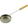 Prince August Hobby Casting Equipment Kit with ladle, clamps, support