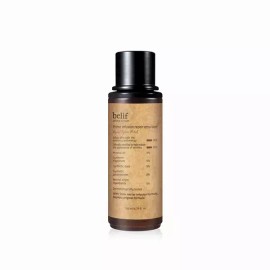 Belif 빌리프 프라임 인퓨전 리페어 에멀전 130ml Belif Prime Infusion Repair Emulsion 130ml