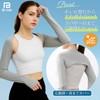 Beetalk BT65 Women's Bolero Arm Cover, Summer, Cold Feeling, Ice