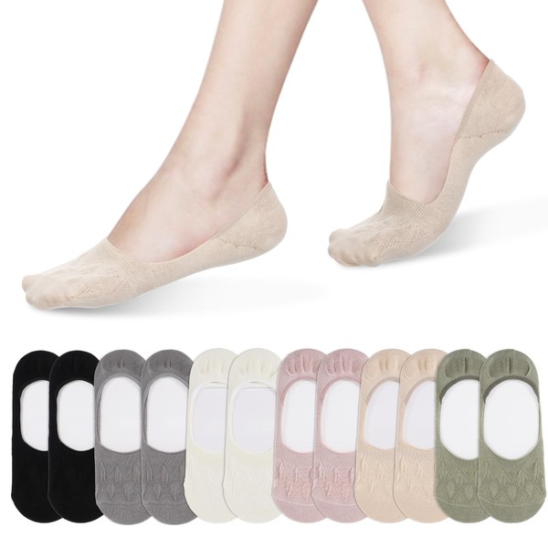 CIATBYYJ 6 Pairs Womens Thin No Show Socks Low Cut