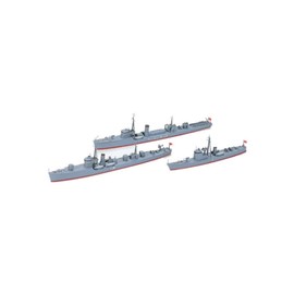 Japanese Navy Auxiliary Vessel 1/700 Tamiya