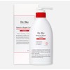 [Dr.Bio] Overcome itchiness, strengthen moisture, regenerative body lotion for winter / [닥터바이오] 가려움 극복 보습강화 재생바디로션 겨울대비