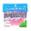Jackals (jackal) Deka kibina – Gold 2.5 in