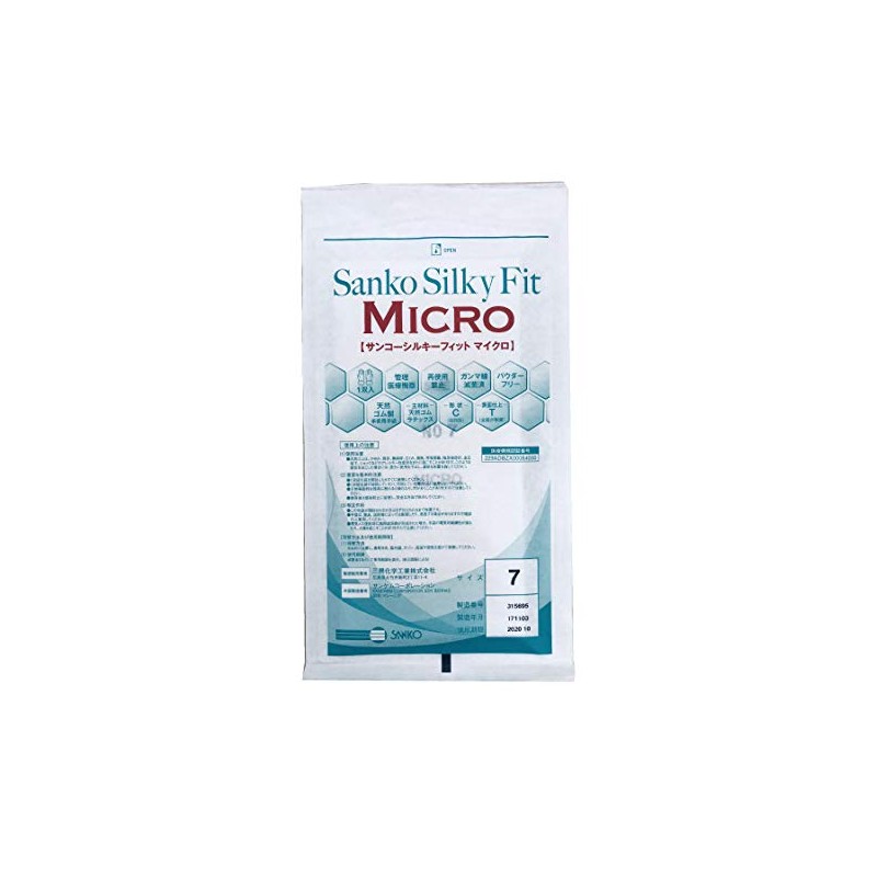 Sanko Silky Fit Micro 8.0 20 Pairs